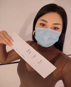 青羊区御姐女王