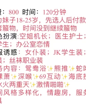 余杭去靠谱老师