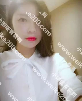 新街口长腿性感熟妇小美