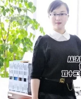 椒江保险公司少妇