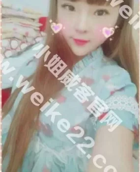 童颜巨乳20岁小美女