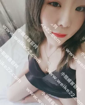 陌陌上认识的，人美活好